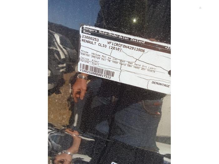 Citroen C5 III Tourer 1.6 HDiF 16V Skrotfordon (2009, ZWART)