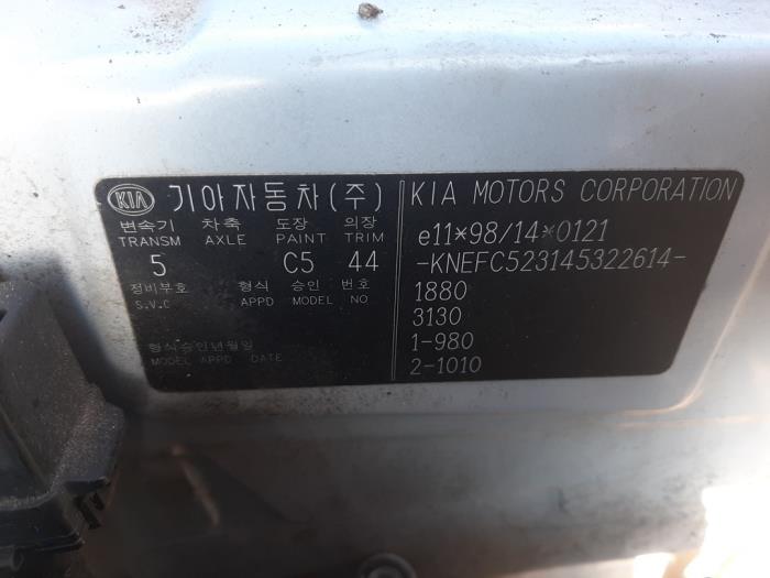 Kia Carens II 1.8i 16V Sloopvoertuig (2003, Grijs)