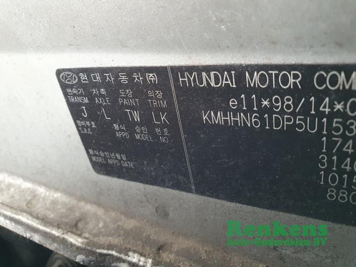 Hyundai Coupe 2.0i 16V CVVT Skrotfordon (2006, ZILVER)