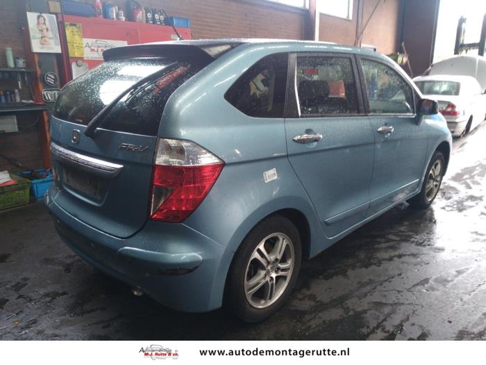 Honda FR-V 2.0 16V Sloopvoertuig (2005, Blauw)