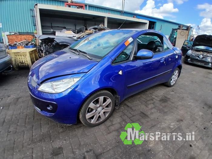 Mitsubishi Colt CZC 1.5 16V Samochód złomowany (2008, Niebieski)