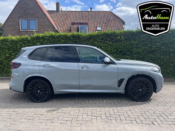 BMW X5 xDrive50e 3.0 24V Skrotfordon (2025, GRIJS)