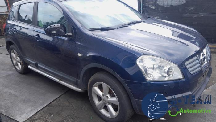 Nissan Qashqai 2.0 16V Skrotfordon (2007, BLAUW)