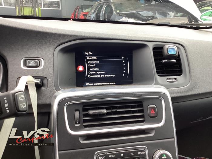 Volvo V60 I 1.6 DRIVe Skrotfordon (2015, GRIJS)