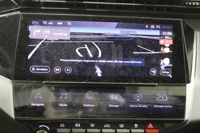 Peugeot 308 SW 1.5 Blue HDi 130 16V Sloopvoertuig (2023, Grijs)