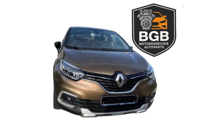 Renault Captur 1.2 TCE 16V EDC Skrotfordon (2017, BRUIN)